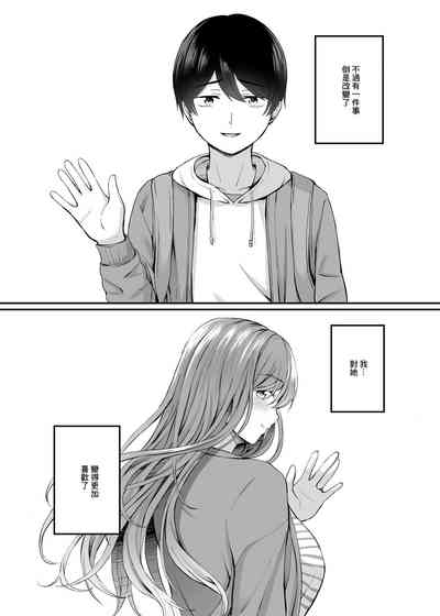 第41页图