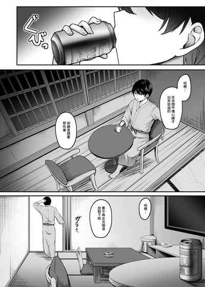 第5页图
