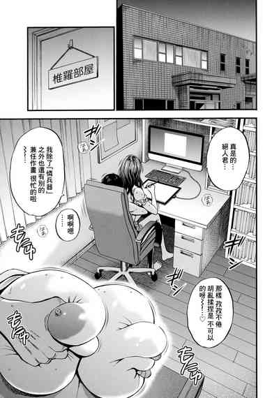 第1頁圖