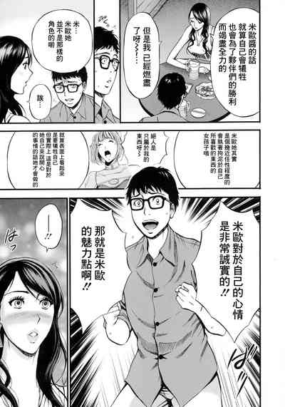 第9頁圖