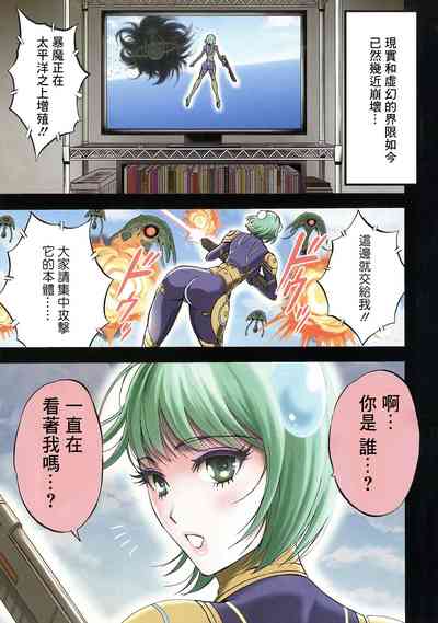第1页图