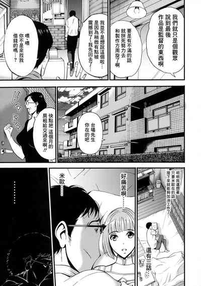 第9页图