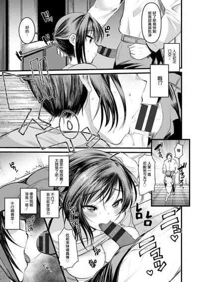 第13页图
