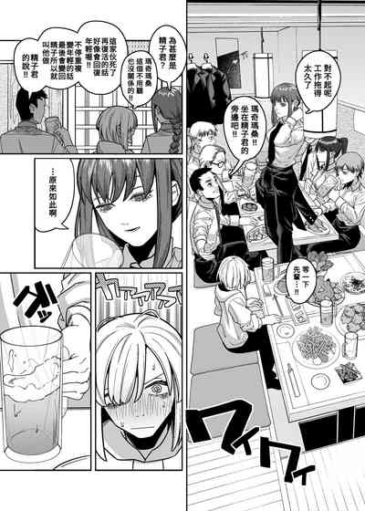 第13頁圖