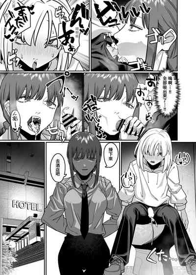第21頁圖
