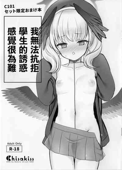 第1页图