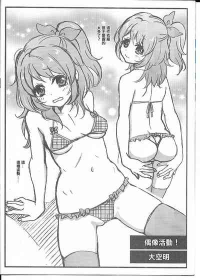 第5頁圖