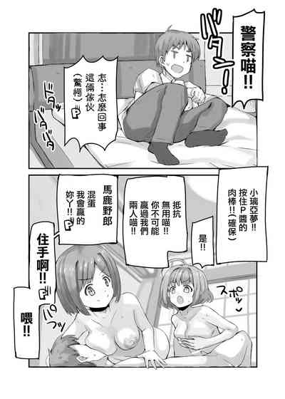 第5頁圖