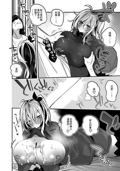 第5頁圖