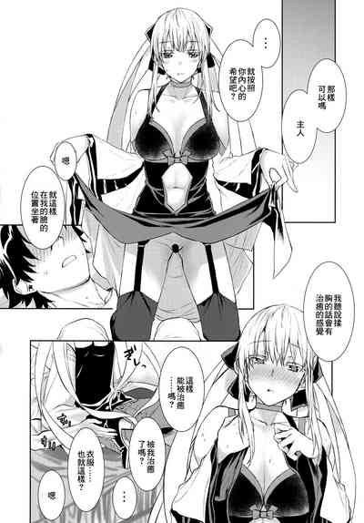 第5页图