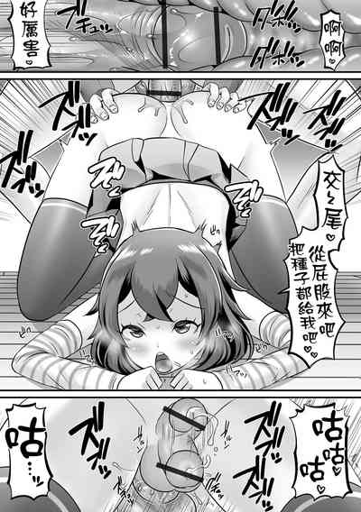 第13页图