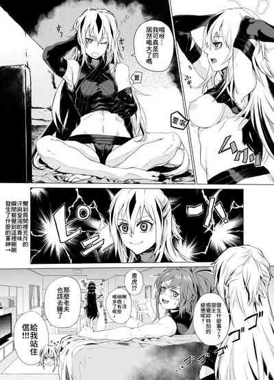 第9頁圖