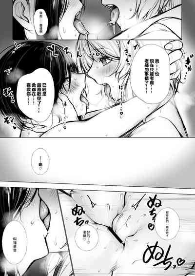第13页图
