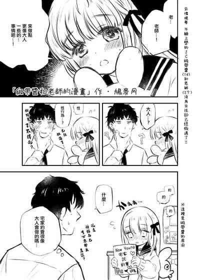 第1頁圖