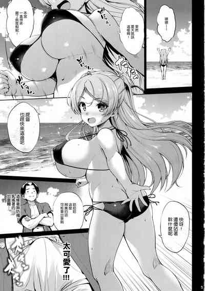 第5頁圖
