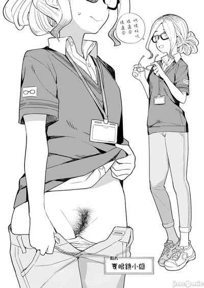 第9页图