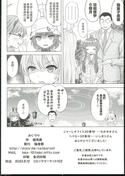 第33頁圖