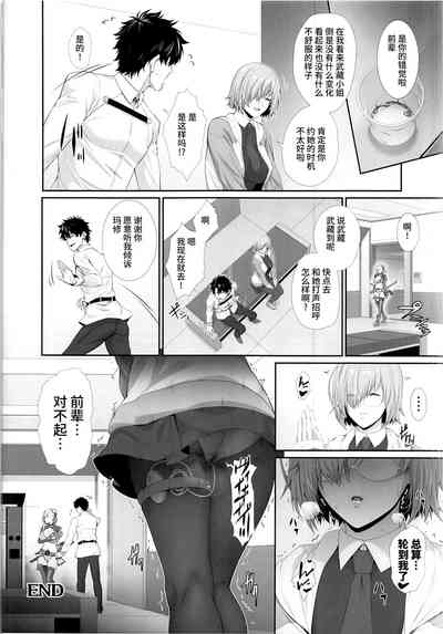 第21頁圖