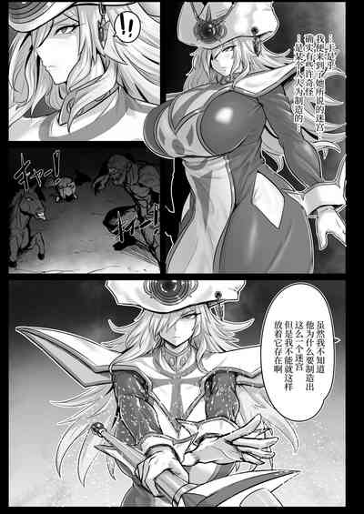 第5页 封面 - HaSM.cc