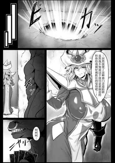 第9页 封面 - HaSM.cc