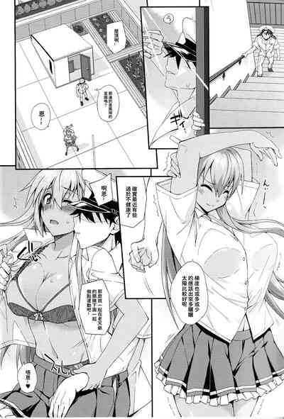 第13页图