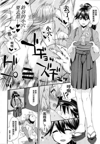 第21页图