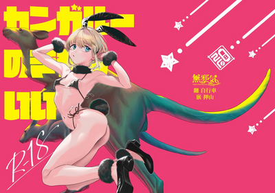 第1頁圖
