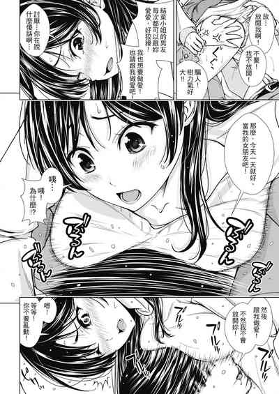 第181頁圖