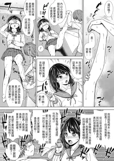第97頁圖