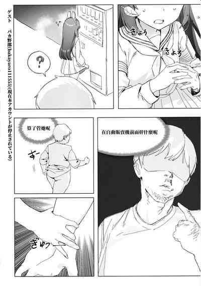 第17页图