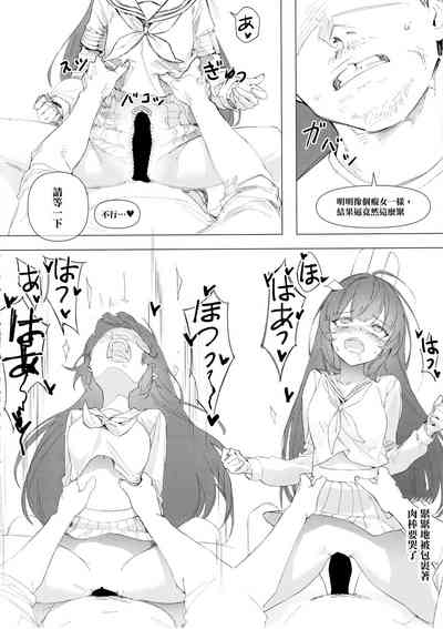 第21页图