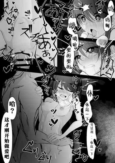 第17頁圖