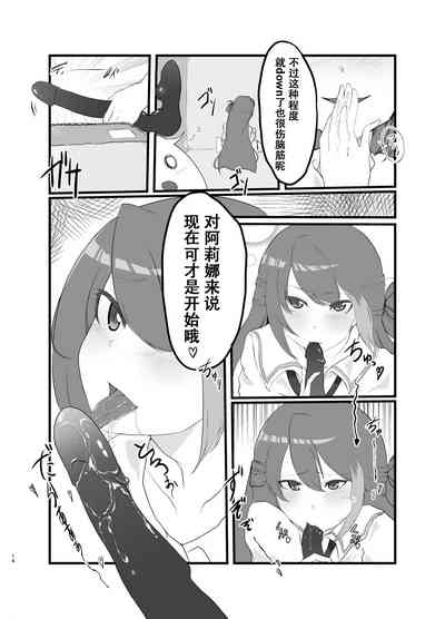 第13页图