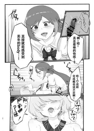 第17页图