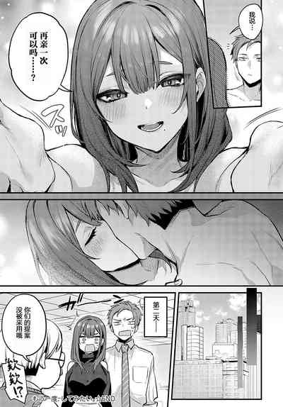 第33页图
