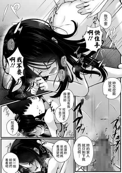 第21頁圖
