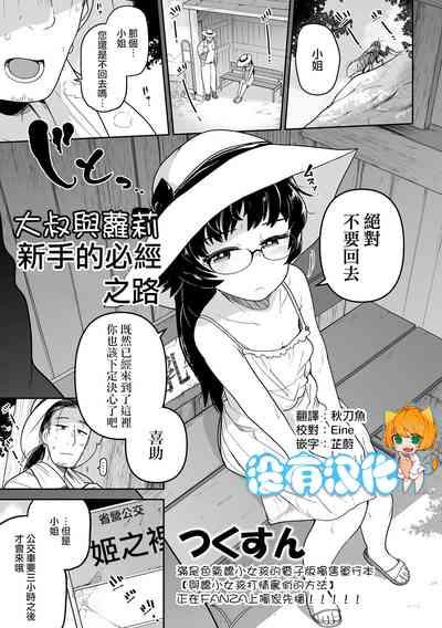 第1頁圖