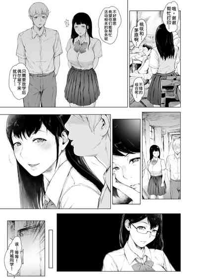 第33頁圖