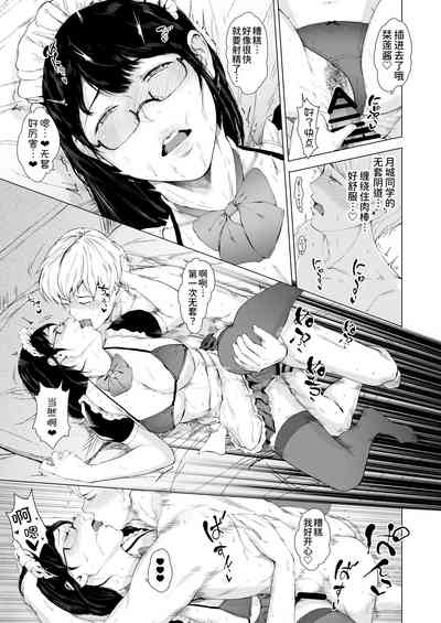第61頁圖