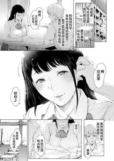 第73頁圖