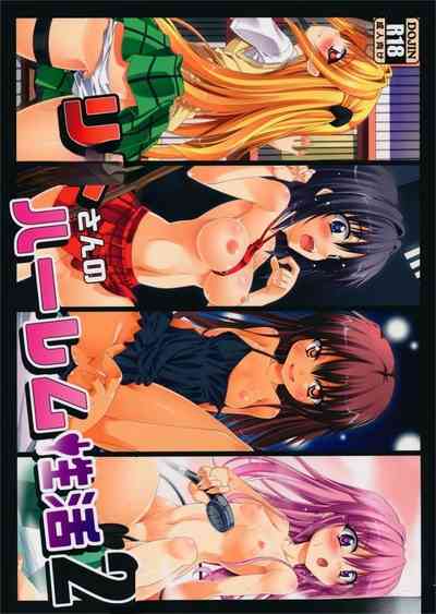 第1頁圖