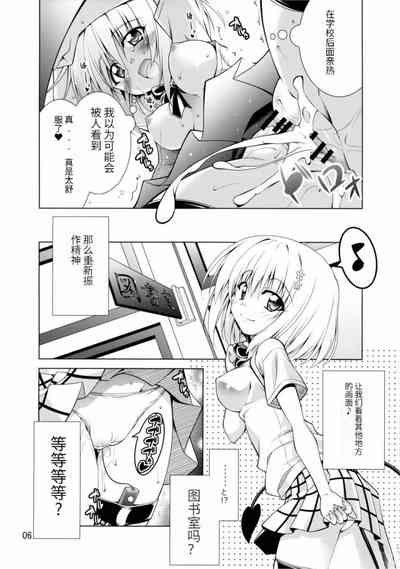 第5頁圖