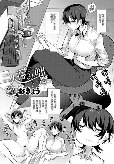 第1页图