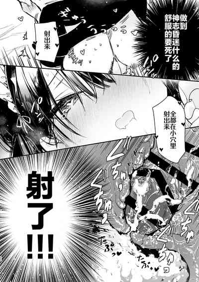 第21頁圖