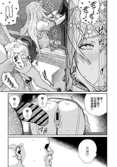 第13页图