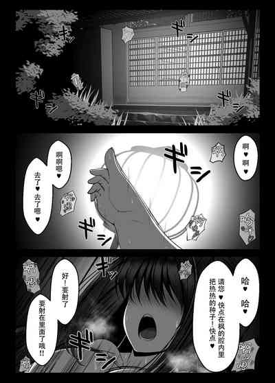 第13頁圖