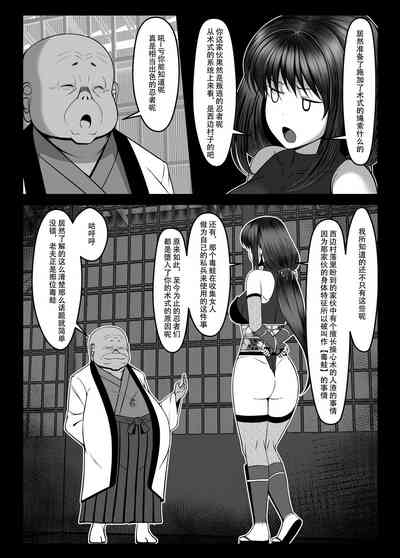 第29頁圖