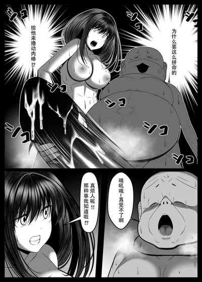 第49頁圖