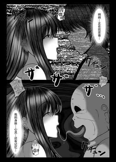 第61頁圖