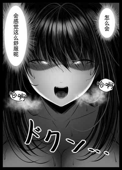 第65頁圖